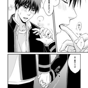 [Viva Mikinosuke (Katazaki Miki)] Kagami Ta_ga’s After School Onanism Circumstances 2 [JP] – Gay Comics image 013.jpg