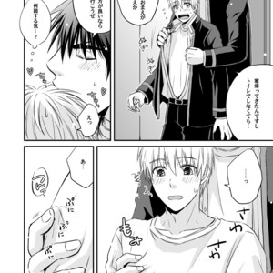 [Viva Mikinosuke (Katazaki Miki)] Kagami Ta_ga’s After School Onanism Circumstances 2 [JP] – Gay Comics image 019.jpg