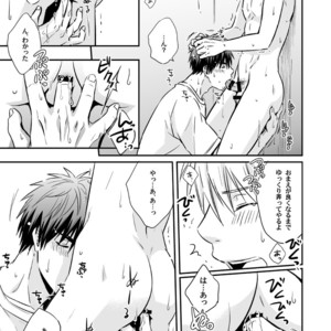 [Viva Mikinosuke (Katazaki Miki)] Kagami Ta_ga’s After School Onanism Circumstances 2 [JP] – Gay Comics image 028.jpg