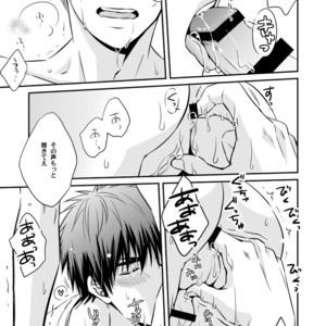 [Viva Mikinosuke (Katazaki Miki)] Kagami Ta_ga’s After School Onanism Circumstances 2 [JP] – Gay Comics image 030.jpg