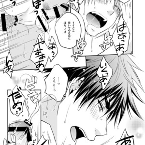 [Viva Mikinosuke (Katazaki Miki)] Kagami Ta_ga’s After School Onanism Circumstances 2 [JP] – Gay Comics image 046.jpg