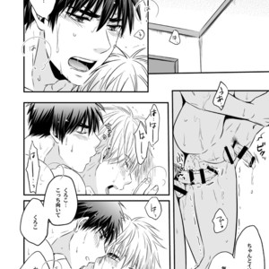 [Viva Mikinosuke (Katazaki Miki)] Kagami Ta_ga’s After School Onanism Circumstances 2 [JP] – Gay Comics image 047.jpg