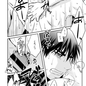 [Viva Mikinosuke (Katazaki Miki)] Kagami Ta_ga’s After School Onanism Circumstances 2 [JP] – Gay Comics image 059.jpg