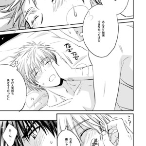 [Viva Mikinosuke (Katazaki Miki)] Kagami Ta_ga’s After School Onanism Circumstances 2 [JP] – Gay Comics image 066.jpg