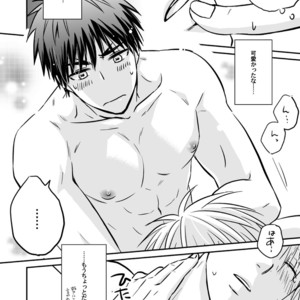 [Viva Mikinosuke (Katazaki Miki)] Kagami Ta_ga’s After School Onanism Circumstances 2 [JP] – Gay Comics image 067.jpg