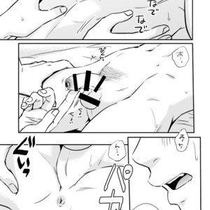 [Viva Mikinosuke (Katazaki Miki)] Kagami Ta_ga’s After School Onanism Circumstances 2 [JP] – Gay Comics image 068.jpg