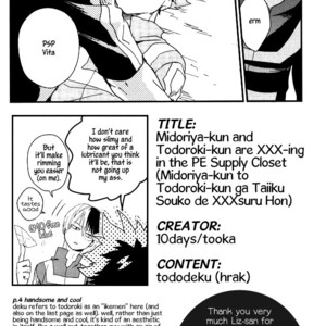 [10Days (Tooka)] Midoriya-kun and Todoroki-kun are XXX-ing in the PE Supply Closet – Boku no Hero Academia dj [Eng] – Gay Comics image 028.jpg