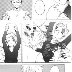 [Kikuchi] Naruto dj – Pillow Talk [Spanish] – Gay Comics image 007.jpg