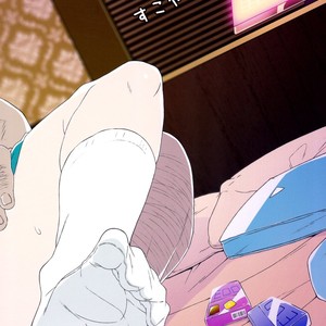 [Sukoyaka Collagen (Collagen)] Tokita-kun no Himitsu – Puzzle & Dragons dj [Eng] – Gay Comics image 002.jpg
