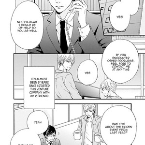 [TATSUMOTO Mio] Hi No Ataranai Basho – Vol.01 (update c.4+Extra) [Eng] – Gay Comics image 007.jpg