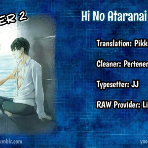 [TATSUMOTO Mio] Hi No Ataranai Basho – Vol.01 (update c.4+Extra) [Eng] – Gay Comics image 042.jpg