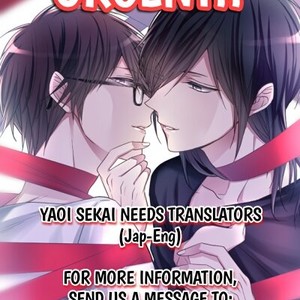 [TATSUMOTO Mio] Hi No Ataranai Basho – Vol.01 (update c.4+Extra) [Eng] – Gay Comics image 080.jpg