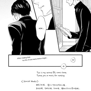 [TATSUMOTO Mio] Hi No Ataranai Basho – Vol.01 (update c.4+Extra) [Eng] – Gay Comics image 170.jpg