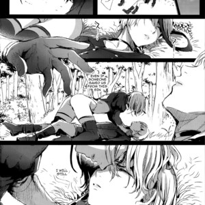 [Kuromisakaijou (Ikezaki Misa)] Ningyou Yuugi – NieR:Automata dj [Eng] – Gay Comics image 013.jpg