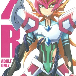 [HEATWAVE (Yuuhi)] 2R – Yu-Gi-Oh! ZEXAL dj [JP] – Gay Comics image 001.jpg