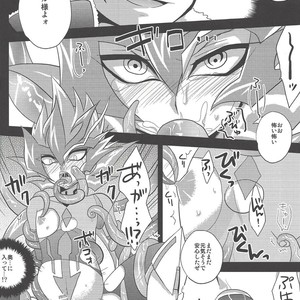 [HEATWAVE (Yuuhi)] 2R – Yu-Gi-Oh! ZEXAL dj [JP] – Gay Comics image 005.jpg