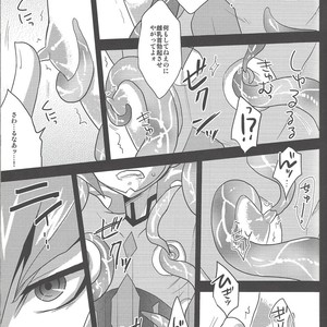 [HEATWAVE (Yuuhi)] 2R – Yu-Gi-Oh! ZEXAL dj [JP] – Gay Comics image 010.jpg