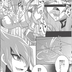 [HEATWAVE (Yuuhi)] 2R – Yu-Gi-Oh! ZEXAL dj [JP] – Gay Comics image 013.jpg