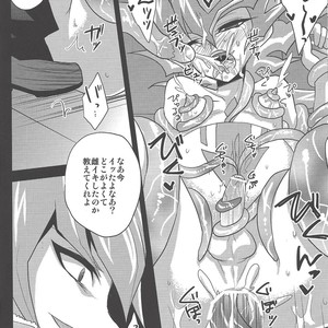 [HEATWAVE (Yuuhi)] 2R – Yu-Gi-Oh! ZEXAL dj [JP] – Gay Comics image 021.jpg
