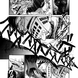[Homo Noumin (G-MAN, Tatara, Hai)] Demon mo Dakuso mo NPC no Ketsu wo Toriaezu Kaitaku Suru Hon. – DARK SOULS dj [JP] – Gay Comics image 004.jpg