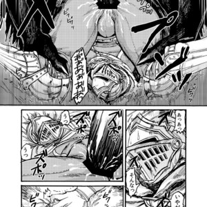 [Homo Noumin (G-MAN, Tatara, Hai)] Demon mo Dakuso mo NPC no Ketsu wo Toriaezu Kaitaku Suru Hon. – DARK SOULS dj [JP] – Gay Comics image 007.jpg