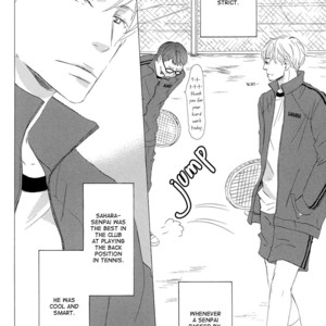 [TSUKIMURA Kei/ KINOSHITA Keiko] Itsumo Ouji-sama ga (update c.5) [Eng] – Gay Manga image 020.jpg