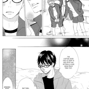[TSUKIMURA Kei/ KINOSHITA Keiko] Itsumo Ouji-sama ga (update c.5) [Eng] – Gay Manga image 060.jpg