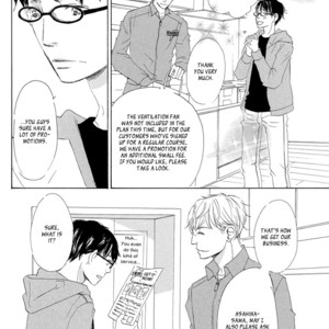 [TSUKIMURA Kei/ KINOSHITA Keiko] Itsumo Ouji-sama ga (update c.5) [Eng] – Gay Manga image 062.jpg