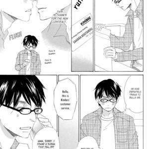 [TSUKIMURA Kei/ KINOSHITA Keiko] Itsumo Ouji-sama ga (update c.5) [Eng] – Gay Manga image 086.jpg