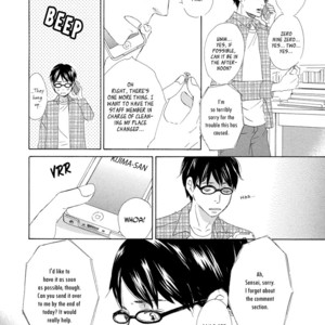 [TSUKIMURA Kei/ KINOSHITA Keiko] Itsumo Ouji-sama ga (update c.5) [Eng] – Gay Manga image 087.jpg