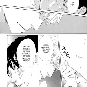 [TSUKIMURA Kei/ KINOSHITA Keiko] Itsumo Ouji-sama ga (update c.5) [Eng] – Gay Manga image 107.jpg