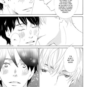 [TSUKIMURA Kei/ KINOSHITA Keiko] Itsumo Ouji-sama ga (update c.5) [Eng] – Gay Manga image 170.jpg