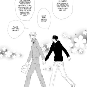 [TSUKIMURA Kei/ KINOSHITA Keiko] Itsumo Ouji-sama ga (update c.5) [Eng] – Gay Manga image 187.jpg