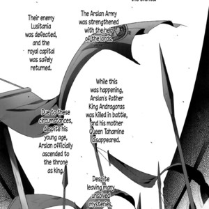 [Kuromisakaijou (Ikezaki Misa)] Niedenka After | Sacrifice Prince After – Arslan Senki dj [Eng] – Gay Comics image 035.jpg