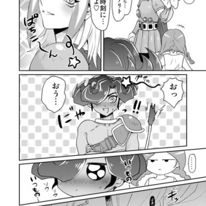[plato. (Aikawa)] Emperors Love! – Yu-Gi-Oh! Zexal dj [JP] – Gay Comics image 008.jpg