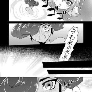 [plato. (Aikawa)] Emperors Love! – Yu-Gi-Oh! Zexal dj [JP] – Gay Comics image 032.jpg
