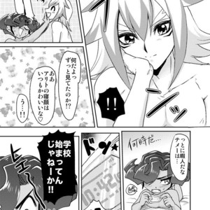 [plato. (Aikawa)] Emperors Love! – Yu-Gi-Oh! Zexal dj [JP] – Gay Comics image 033.jpg