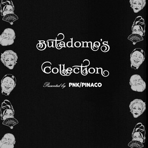 [PNK/ PINACO] Butadomo’s Collection – Attack on Titan dj [Eng] – Gay Comics image 036.jpg