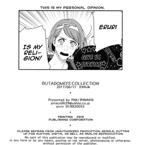 [PNK/ PINACO] Butadomo’s Collection – Attack on Titan dj [Eng] – Gay Comics image 037.jpg
