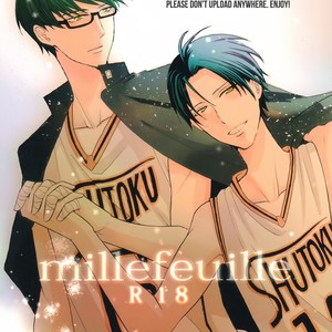 [milkdrug] Millefeuille – Kuroko no Basuke dj [Eng] – Gay Comics