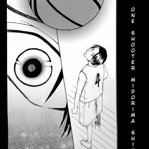 [milkdrug] Millefeuille – Kuroko no Basuke dj [Eng] – Gay Comics image 003.jpg