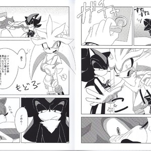 [CofG, Kakudaikyo (Asahi, Haluki)] Sanmi Ittai! – Sonic the Hedgehog dj [JP] – Gay Comics image 006.jpg
