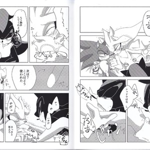 [CofG, Kakudaikyo (Asahi, Haluki)] Sanmi Ittai! – Sonic the Hedgehog dj [JP] – Gay Comics image 008.jpg