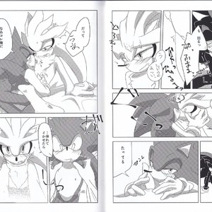 [CofG, Kakudaikyo (Asahi, Haluki)] Sanmi Ittai! – Sonic the Hedgehog dj [JP] – Gay Comics image 011.jpg