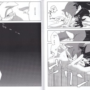 [CofG, Kakudaikyo (Asahi, Haluki)] Sanmi Ittai! – Sonic the Hedgehog dj [JP] – Gay Comics image 013.jpg
