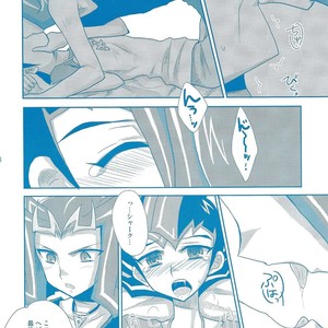 [HEATWAVES (Kaitou Yuuhi])] Takoebi~tsu! – Yu-Gi-Oh! Zexal dj [JP] – Gay Comics image 007.jpg