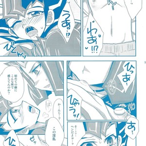 [HEATWAVES (Kaitou Yuuhi])] Takoebi~tsu! – Yu-Gi-Oh! Zexal dj [JP] – Gay Comics image 008.jpg