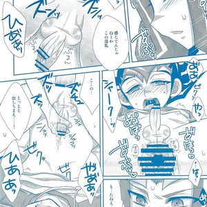[HEATWAVES (Kaitou Yuuhi])] Takoebi~tsu! – Yu-Gi-Oh! Zexal dj [JP] – Gay Comics image 016.jpg