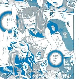 [HEATWAVES (Kaitou Yuuhi])] Takoebi~tsu! – Yu-Gi-Oh! Zexal dj [JP] – Gay Comics image 018.jpg