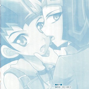 [HEATWAVES (Kaitou Yuuhi])] Takoebi~tsu! – Yu-Gi-Oh! Zexal dj [JP] – Gay Comics image 021.jpg
